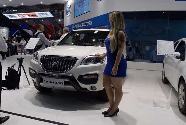 Lifan X60