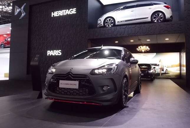 Citroën - DS 3 Cabrio Racing