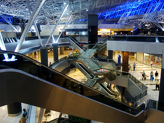 Aeroporto de Recife (PE)