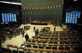 Comissão debate renovação de contrato de fornecimento de energia com empresa turca