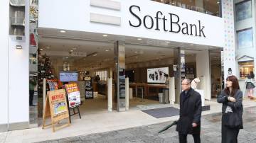 Fachada do Softbank