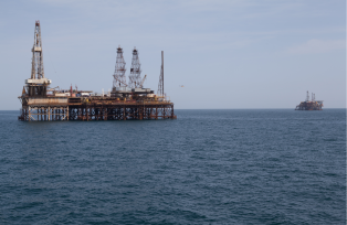 plataforma de petróleo da Petrobras
