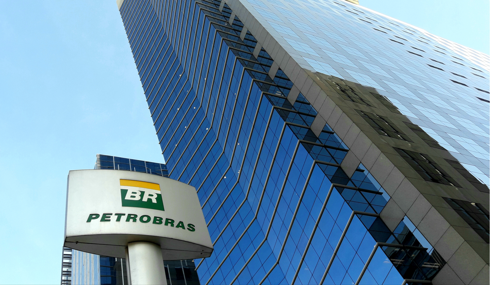 Edifício da Petrobras (Shutterstock)