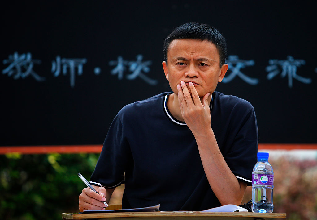 Jack Ma