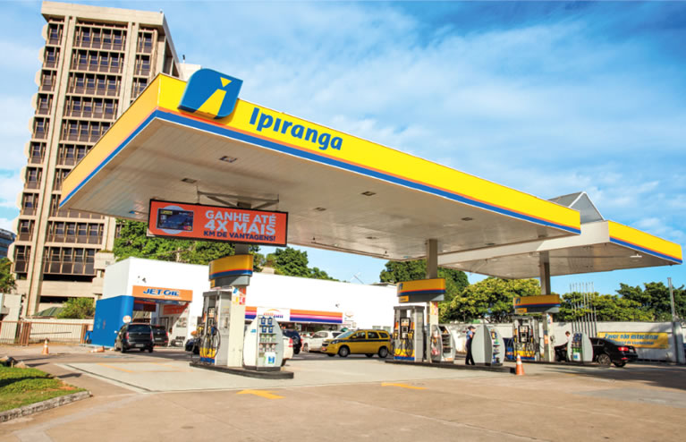 Posto Ipiranga (Foto:  Divulgação)