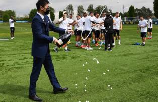 Inter de Milão Suning
