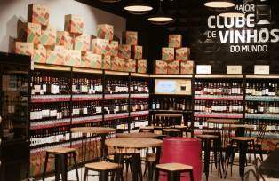 Megastore das Casas Bahia (André Giorge/Divulgação)
