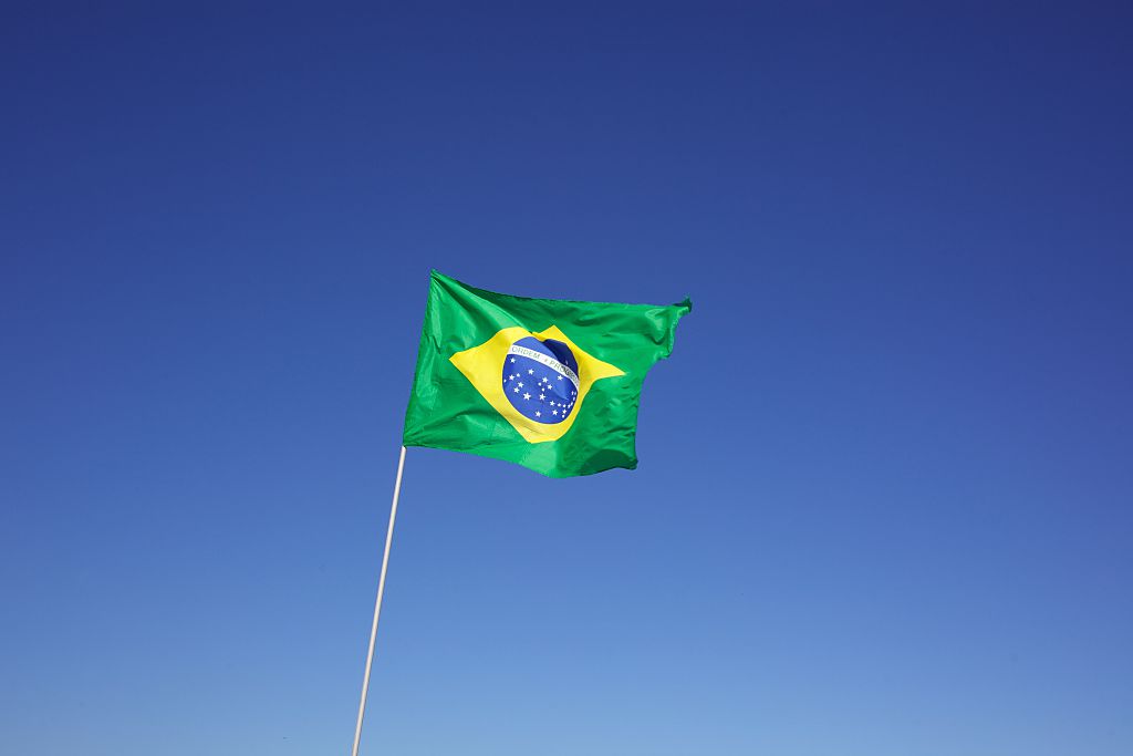 Bandeira do Brasil  (Foto: Tim Clayton/Corbis via Getty Images)