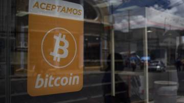 bitcoin el salvador