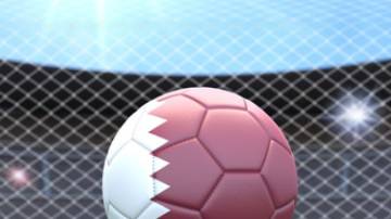 Copa do Mundo 2022 Catar