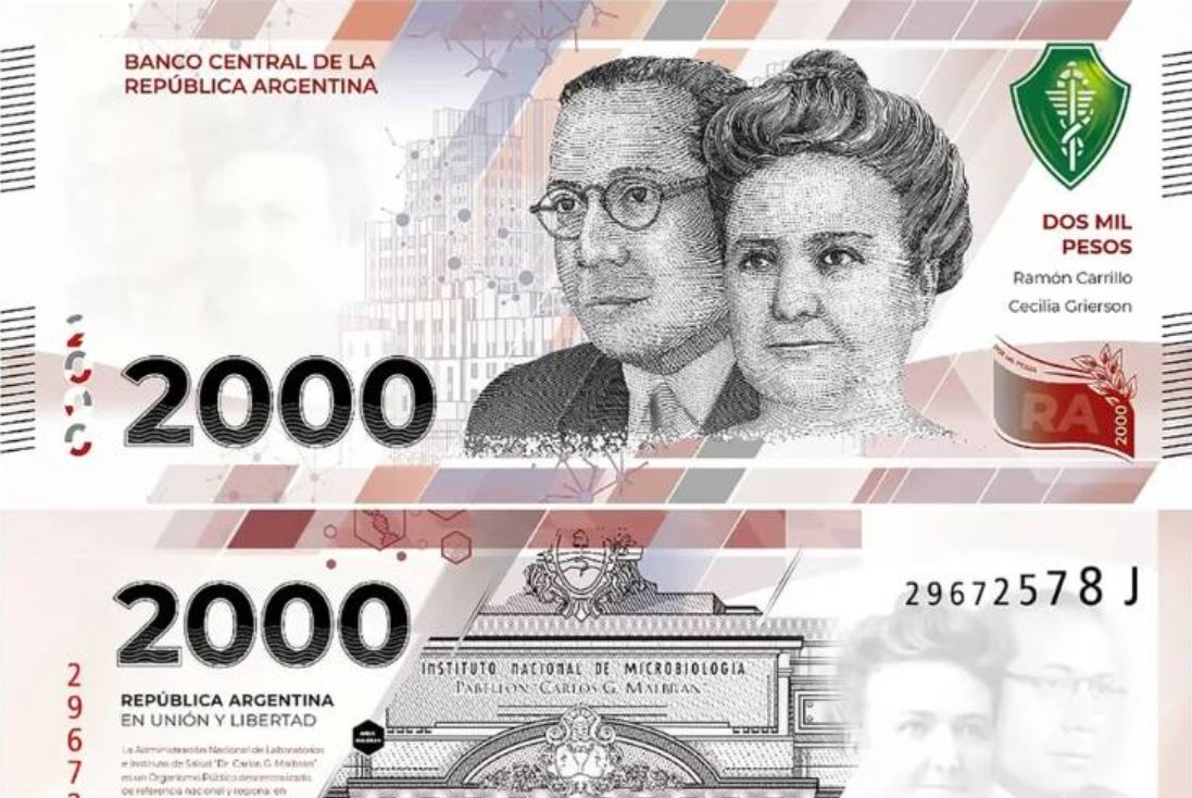 Cédula de 2 mil pesos argentinos (Foto: Reprodução/BC da Argentina)