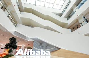 Alibaba é uma empresa chinesa que controla marcas como AliExpress, TaoBao e Tmall Smart