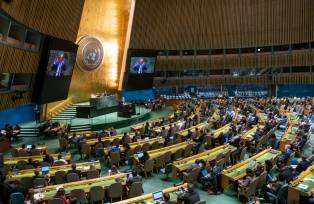Embaixador de Israel na ONU, Gilad Erdan fala na Assembleia Geral das Nações Unidas (Eduardo Munoz Alvarez/Getty Images)