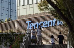 Sede da Tencent Holdings (Qilai Shen/Bloomberg)