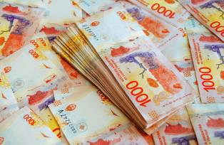 Foto de stock de Notas de 1000 pesos argentinos