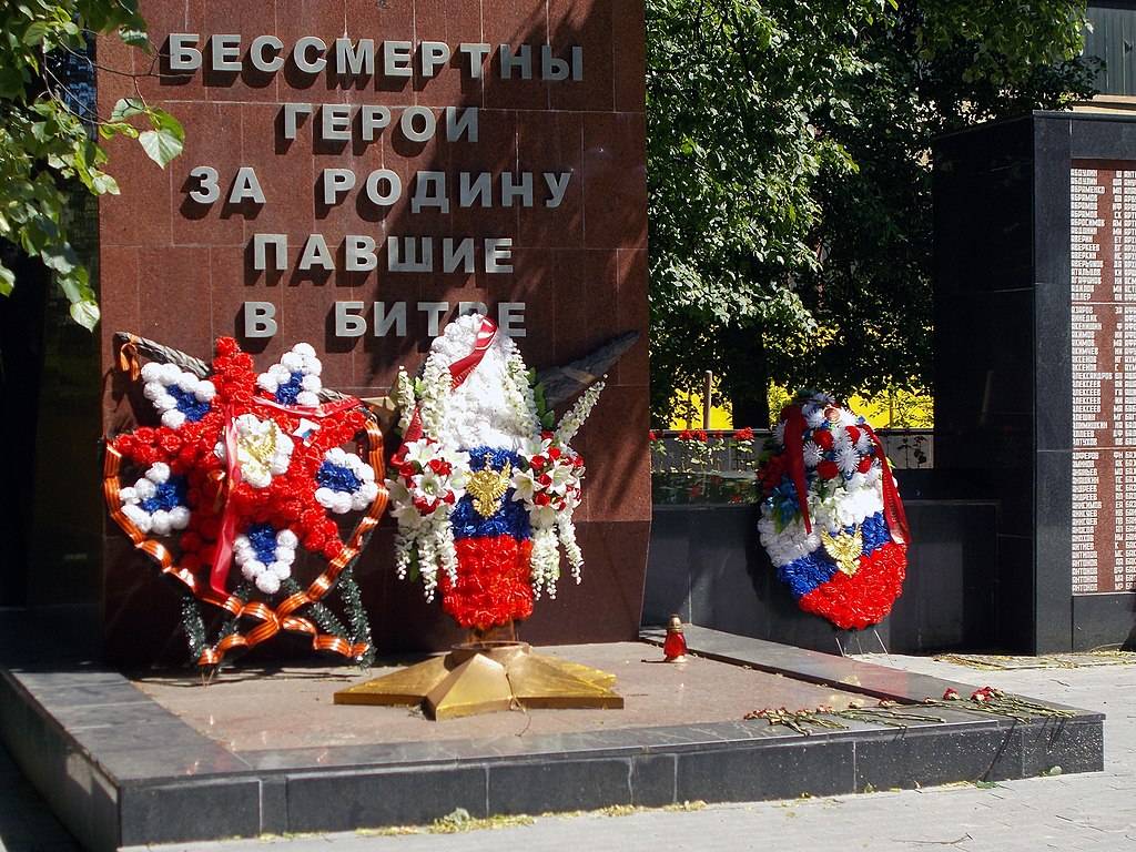 Memorial dos soldados em Elektrostal, Rússia. Foto: Dmitry Makeev/ Wikimedia Commons 