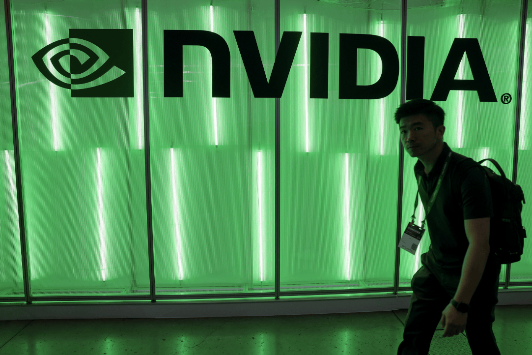 Logo da Nvidia em Taipé, Taiwan