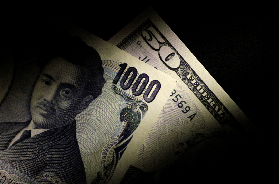 Notas de iene e dólar