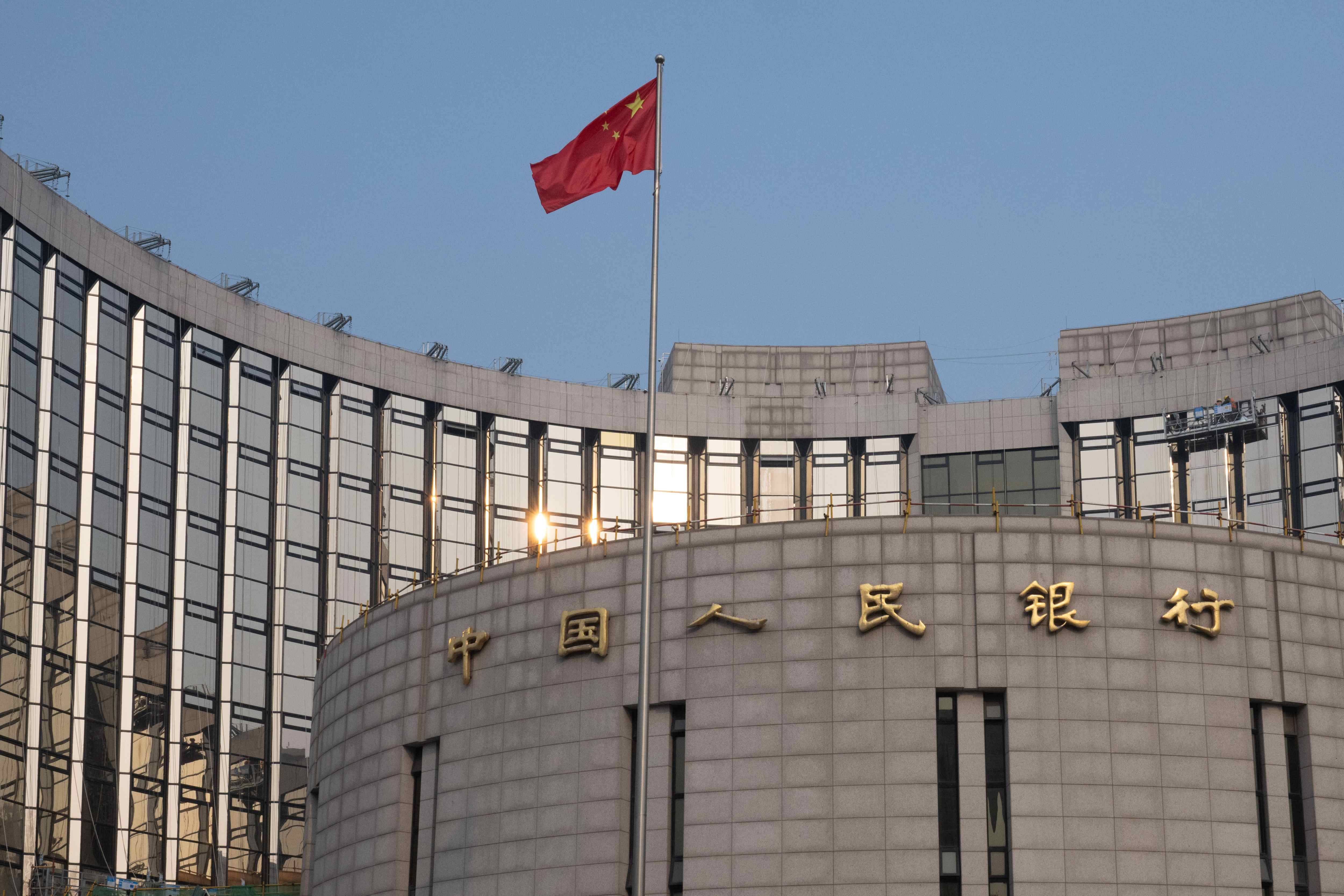 Edifício do Banco Popular da China (PBOC) em Pequim. Fonte: Bloomberg