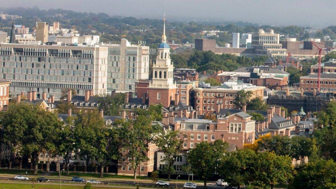 (Foto: Divulgação/Harvard University)