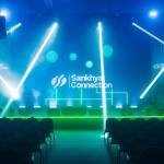 Sankhya Connection 2025
