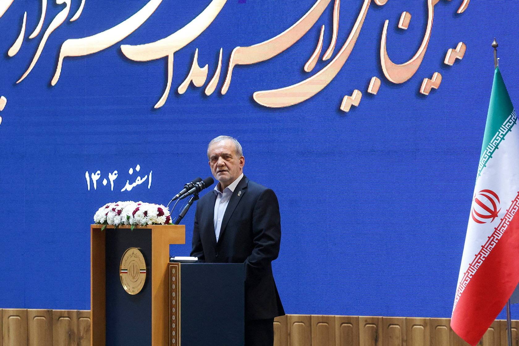 Presidente iraniano, Masoud Pezeshkian 
21/02/2026
Site presidencial do Irã/WANA (Agência de Notícias da Ásia Ocidental)/Handout via REUTERS